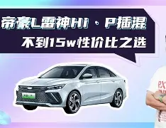 曼城后卫:对手实力不容小觑,需细心备战(曼城后卫客串门将) 曼城后卫:对手实力不容小觑,需细心备战(曼城后卫客串门将)