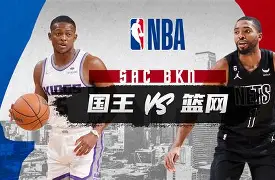 关于国王主场失利，福克斯表现不俗仍难扳回局面的信息