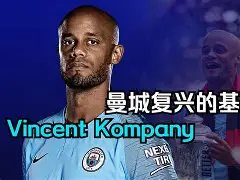 包含不莱梅主场告捷，球员斩获帽子戏法的词条