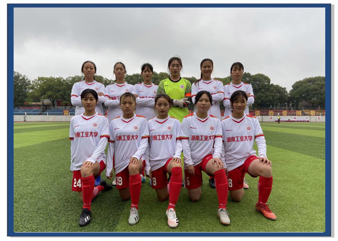 助力女足培养新人，为未来做准备的简单介绍